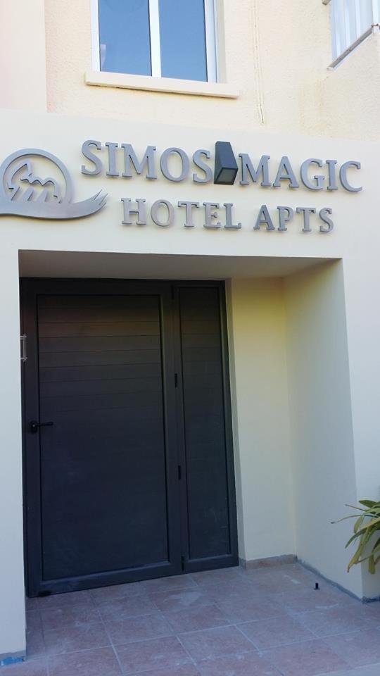 Simos Magic Hotel Apts Ajía Nápa Eksteriør bilde